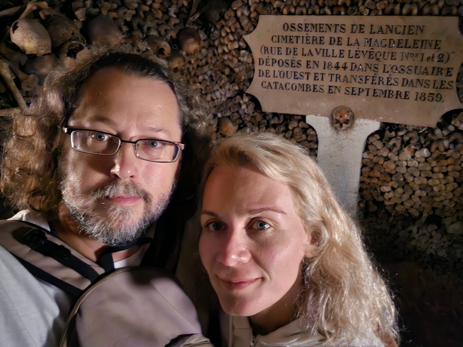 პარიზი / Paris